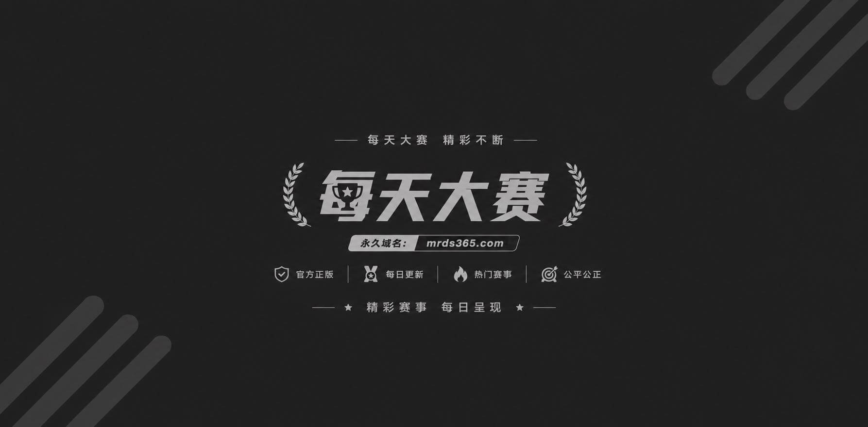 AI短剧《滴滴代操》1 AI短剧《滴滴代操》1